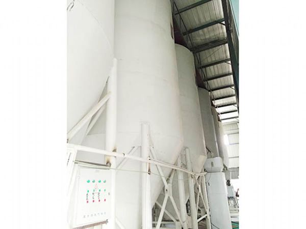 廠(chǎng)房設(shè)備